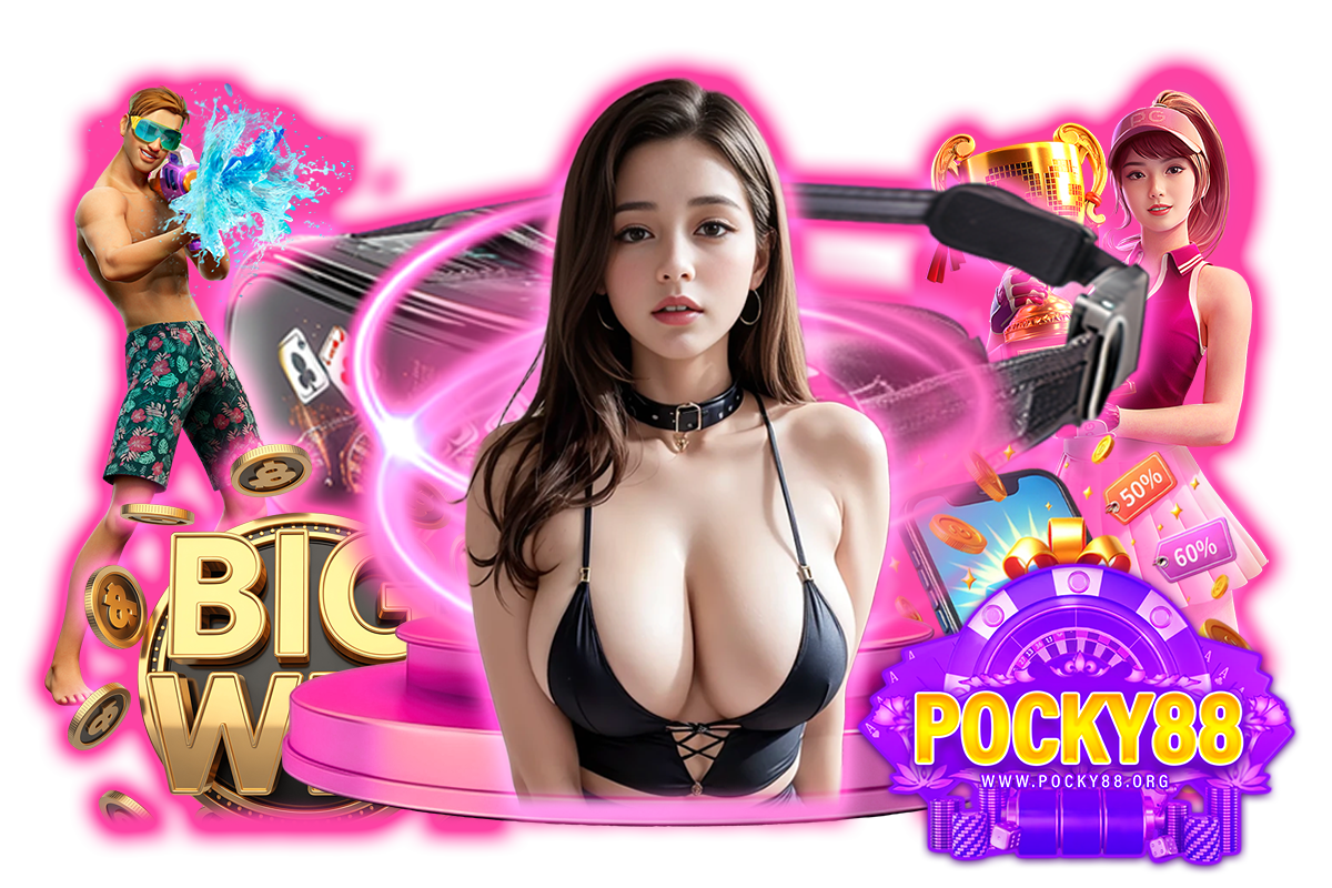 pocky88